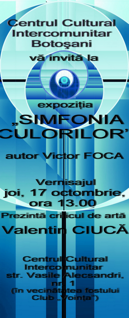 AFIS Vernisaj Foca